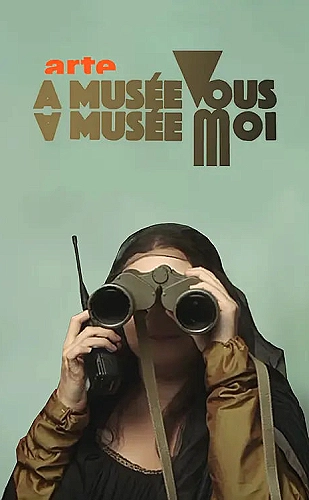 欲漫涩奇幻漫画《星河边境的旅人》作品封面