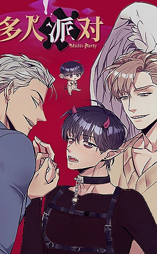 欲漫涩国风漫画《长安拾梦录》作品封面